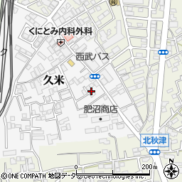 埼玉県所沢市久米518-7周辺の地図