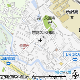 埼玉県所沢市久米1355-4周辺の地図