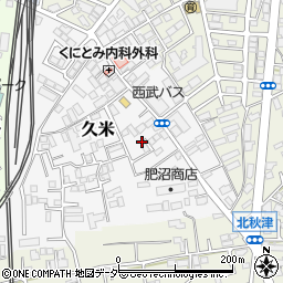 埼玉県所沢市久米518-3周辺の地図