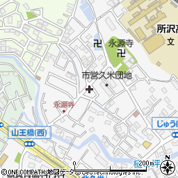 埼玉県所沢市久米1355-9周辺の地図