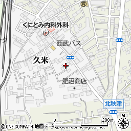 埼玉県所沢市久米518周辺の地図