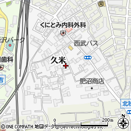 埼玉県所沢市久米521-3周辺の地図