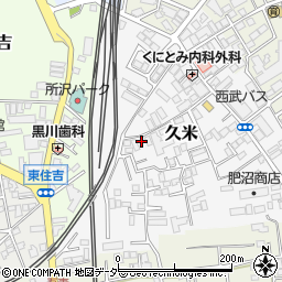 埼玉県所沢市久米528-2周辺の地図