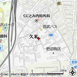 埼玉県所沢市久米521-4周辺の地図