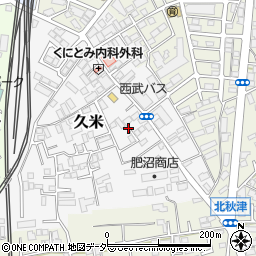 埼玉県所沢市久米518-4周辺の地図