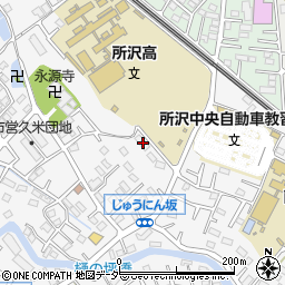 埼玉県所沢市久米1280-1周辺の地図