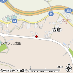 千葉県成田市吉倉227-1周辺の地図