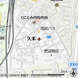 埼玉県所沢市久米519周辺の地図