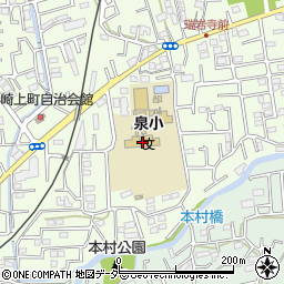 所沢市立泉小学校周辺の地図
