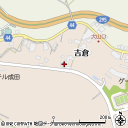 千葉県成田市吉倉165周辺の地図