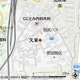 埼玉県所沢市久米520周辺の地図