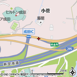成田スマートＩＣ周辺の地図