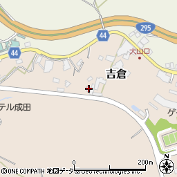 千葉県成田市吉倉226-2周辺の地図