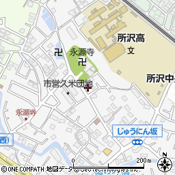 埼玉県所沢市久米1306-11周辺の地図