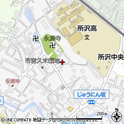 埼玉県所沢市久米1306-8周辺の地図