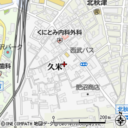 埼玉県所沢市久米520-10周辺の地図