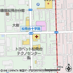 千葉トヨタ自動車松飛台店周辺の地図