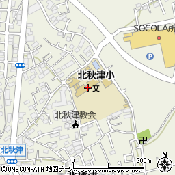 所沢市立北秋津小学校周辺の地図