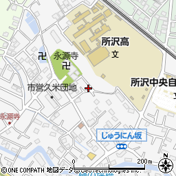 埼玉県所沢市久米1307-6周辺の地図