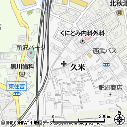 埼玉県所沢市久米529周辺の地図