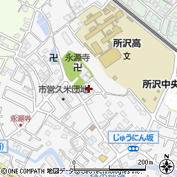 埼玉県所沢市久米1306-6周辺の地図
