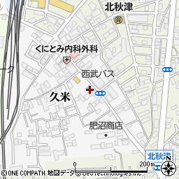 埼玉県所沢市久米534-3周辺の地図