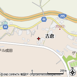 千葉県成田市吉倉163周辺の地図
