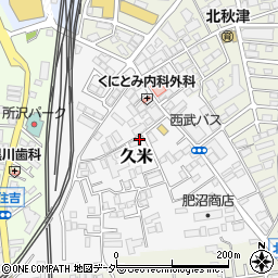 埼玉県所沢市久米520-16周辺の地図