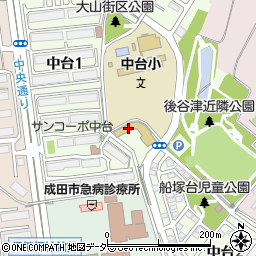 成田市中台第二保育園周辺の地図