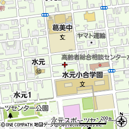 東京都葛飾区水元1丁目25周辺の地図
