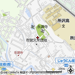 埼玉県所沢市久米1344-8周辺の地図