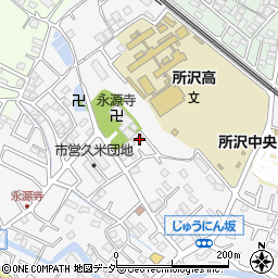 埼玉県所沢市久米1307-1周辺の地図