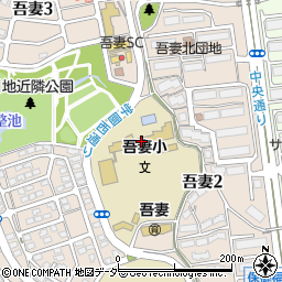 成田市立吾妻小学校周辺の地図