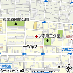 東京都足立区一ツ家2丁目周辺の地図