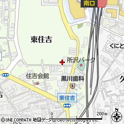 埼玉県所沢市東住吉9-10周辺の地図
