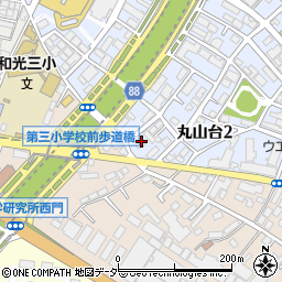 埼玉県和光市丸山台2丁目28-9周辺の地図