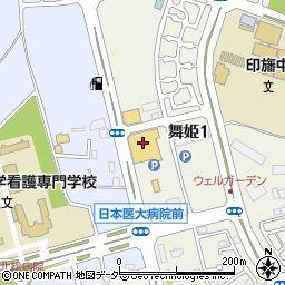 ナリタヤ印旛日本医大前店周辺の地図