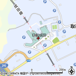 ローソンホテル日航成田店 成田市 コンビニ の電話番号 住所 地図 マピオン電話帳