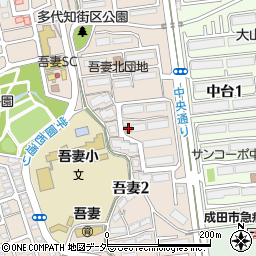 吾妻北第二住宅管理組合集会場周辺の地図
