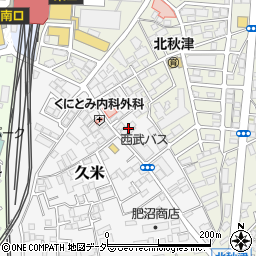 埼玉県所沢市久米546-4周辺の地図