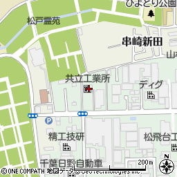 千葉県松戸市松飛台235周辺の地図