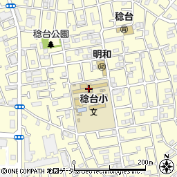 松戸市立稔台小学校周辺の地図