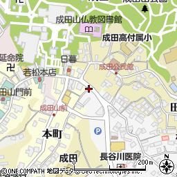 ナビパーク成田東町第１駐車場周辺の地図