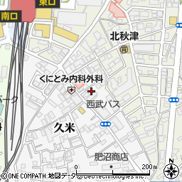 埼玉県所沢市久米550-10周辺の地図