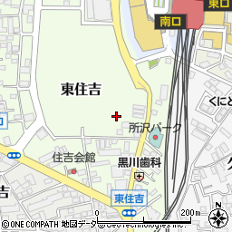 埼玉県所沢市東住吉9周辺の地図