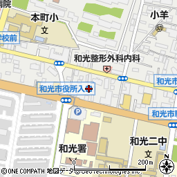 埼玉県和光市本町23-10周辺の地図