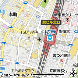 松戸駅西口周辺の地図