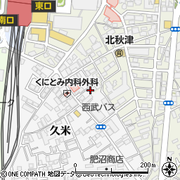 埼玉県所沢市久米550-1周辺の地図