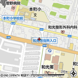 国産牛手切り焼肉 スエヒロ館 和光本町店周辺の地図