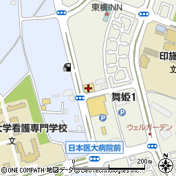 マツモトキヨシ印旛日本医大駅前店周辺の地図